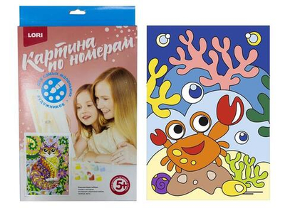Картина по номерам 20*28,5см "Весёлый крабик" (Lori)