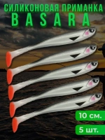 Набор силиконовых приманок на щуку судака basara
