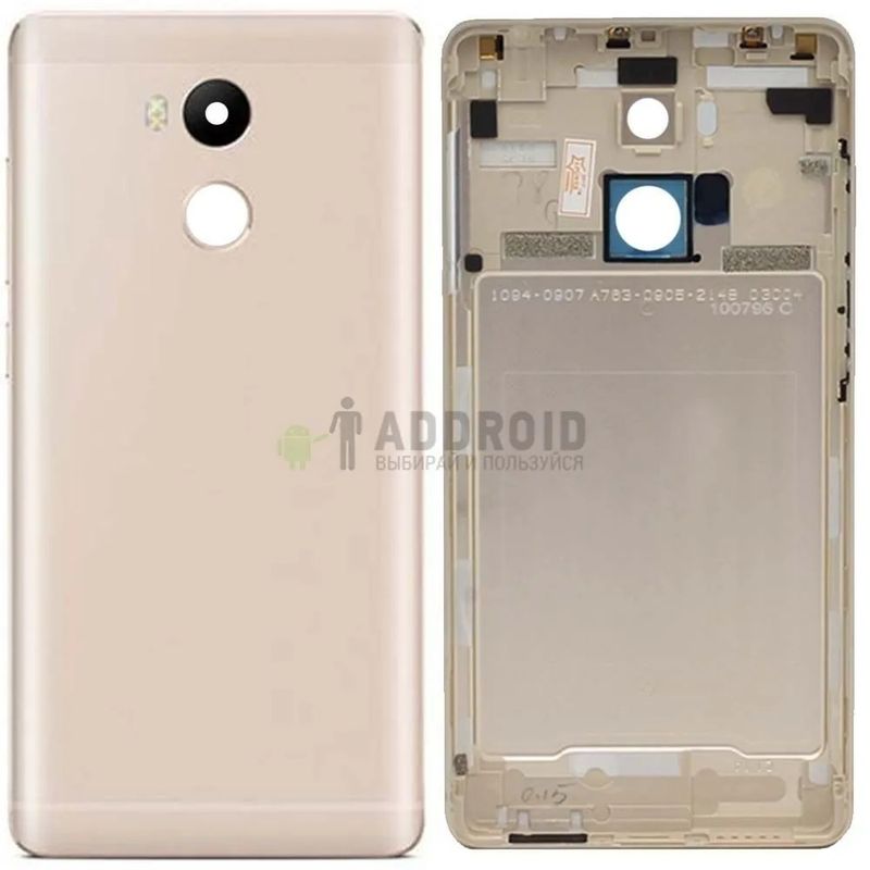 Задняя крышка для Xiaomi Redmi 4 Pro Gold