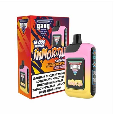 GANG IMMORTAL 16000