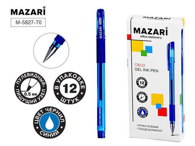 Ручка гель 0,5мм. "Cielo" синяя, полупрозрачный корпус, резин.грип, смен.стержень 130мм. (Mazari)