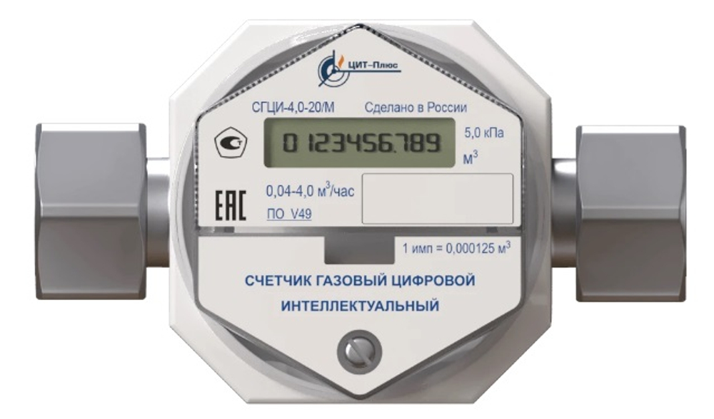 Счетчик газа СГЦИ-4-20/М (3/4", ШШ)