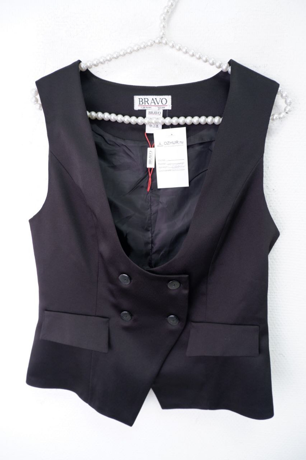 Жилет Bravo стильный 46 размер, новый