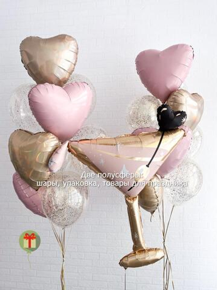 Набор шаров Коктейльная вечеринка