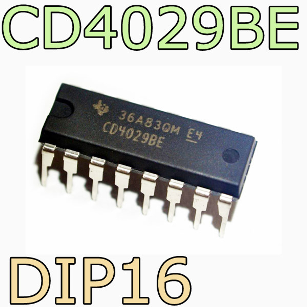 Микросхема CD4029BE DIP-16