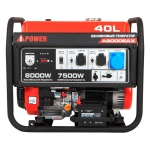 Генератор бензиновый A-iPower A8000EAX 7,5кВт, 230В/50Гц, электростартер