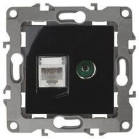 Многофункциональная коммуникационная коробка