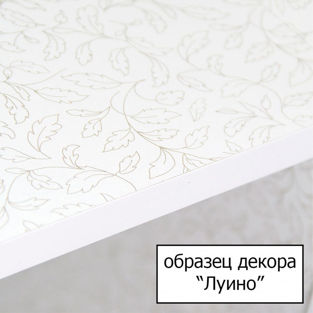 Колонна Style Line Эко Стандарт 36 с бельевой корзиной