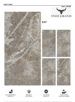 Керамогранит glossy №2 60х120, 6127