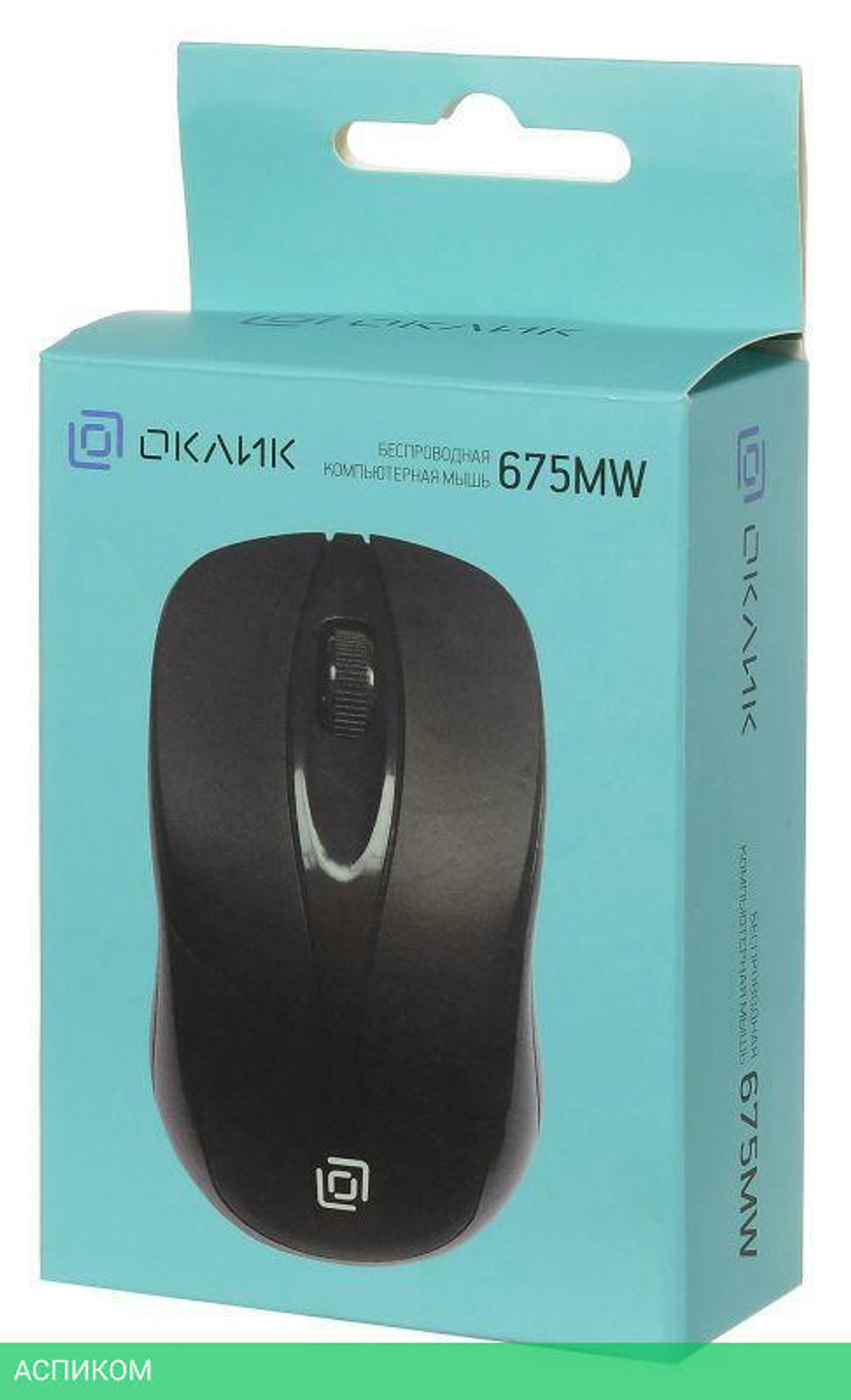 Мышь Oklick 675MW черный (1025915)