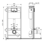 Инсталляция для унитаза VECONI VF500, 1120х500х155 мм