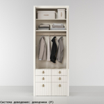 2 двери 2.3 Luna