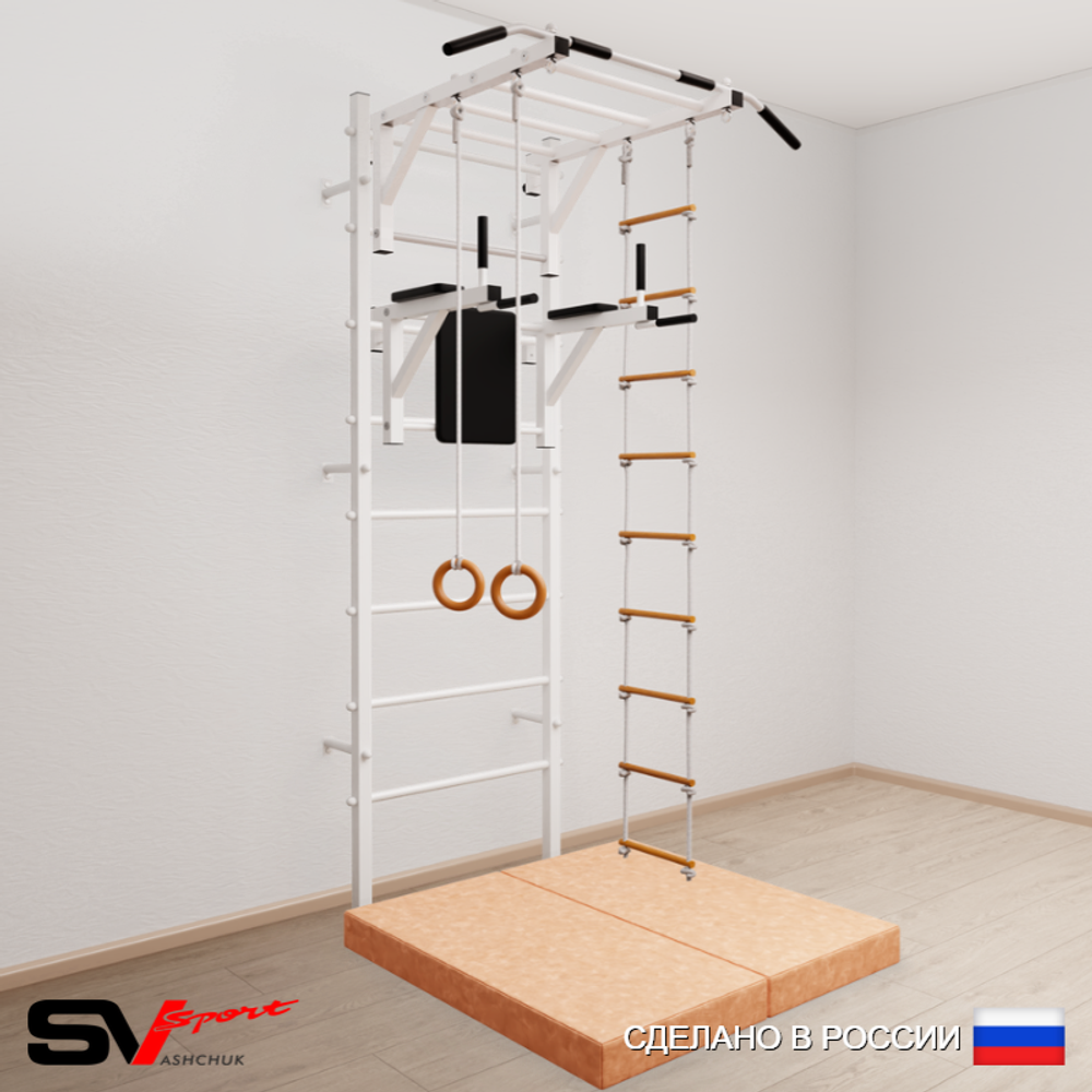 Шведская стенка Sv Sport 5484 (Турник рукоход/Брусья/Кольца/Лестница/Мат 1м)