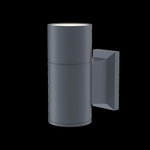 Уличный настенный светильник Outdoor O574WL-01GR