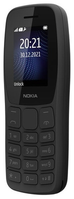 МОБИЛЬНЫЙ ТЕЛЕФОН NOKIA 105 TA-1423 SS EAC2+ CHARCOAL WITH CHARGER SP01Z07Z1948Y