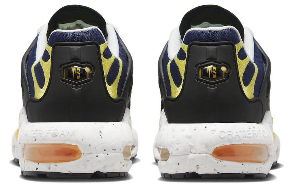 Кроссовки Nike Air Max Terrascape Plus "Michigan"