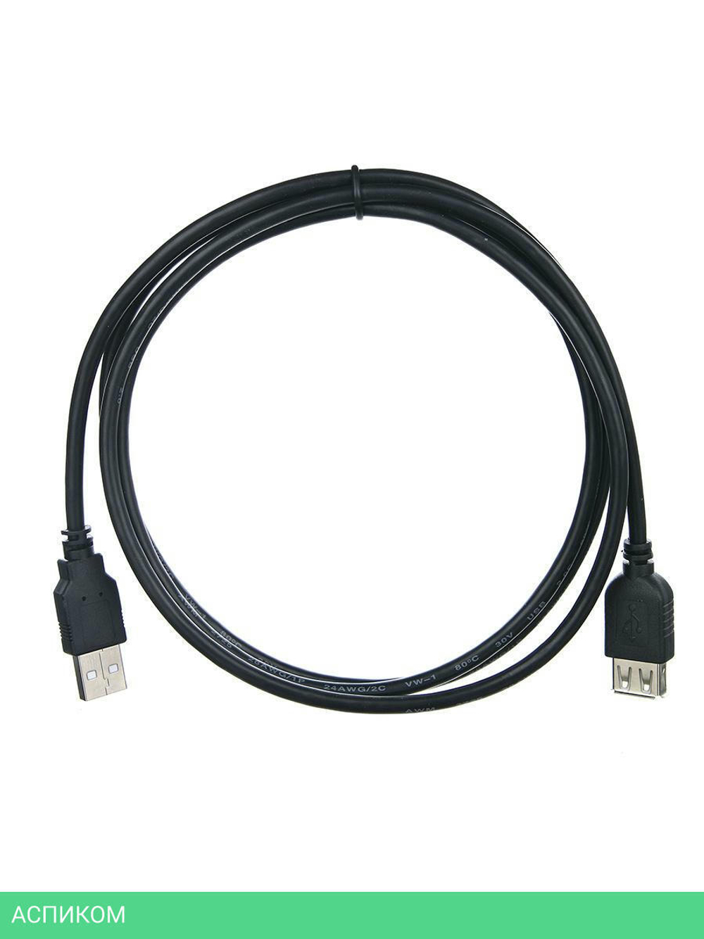 Кабель Telecom TUS6990-1.5M