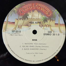 Винтажная виниловая пластинка LP Kiss Alive (Japan 1976) (Obi) Firehouse