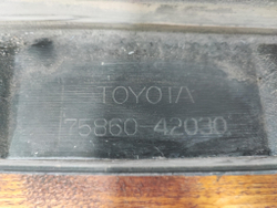Накладка порога левого Toyota RAV4 V (XA50) 18-нв Б/У Оригинал 7586042030