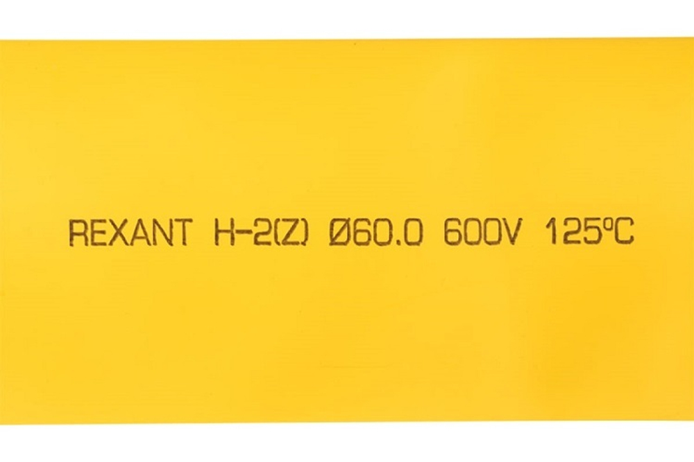 Трубка термоусадочная Rexant 25-0062
