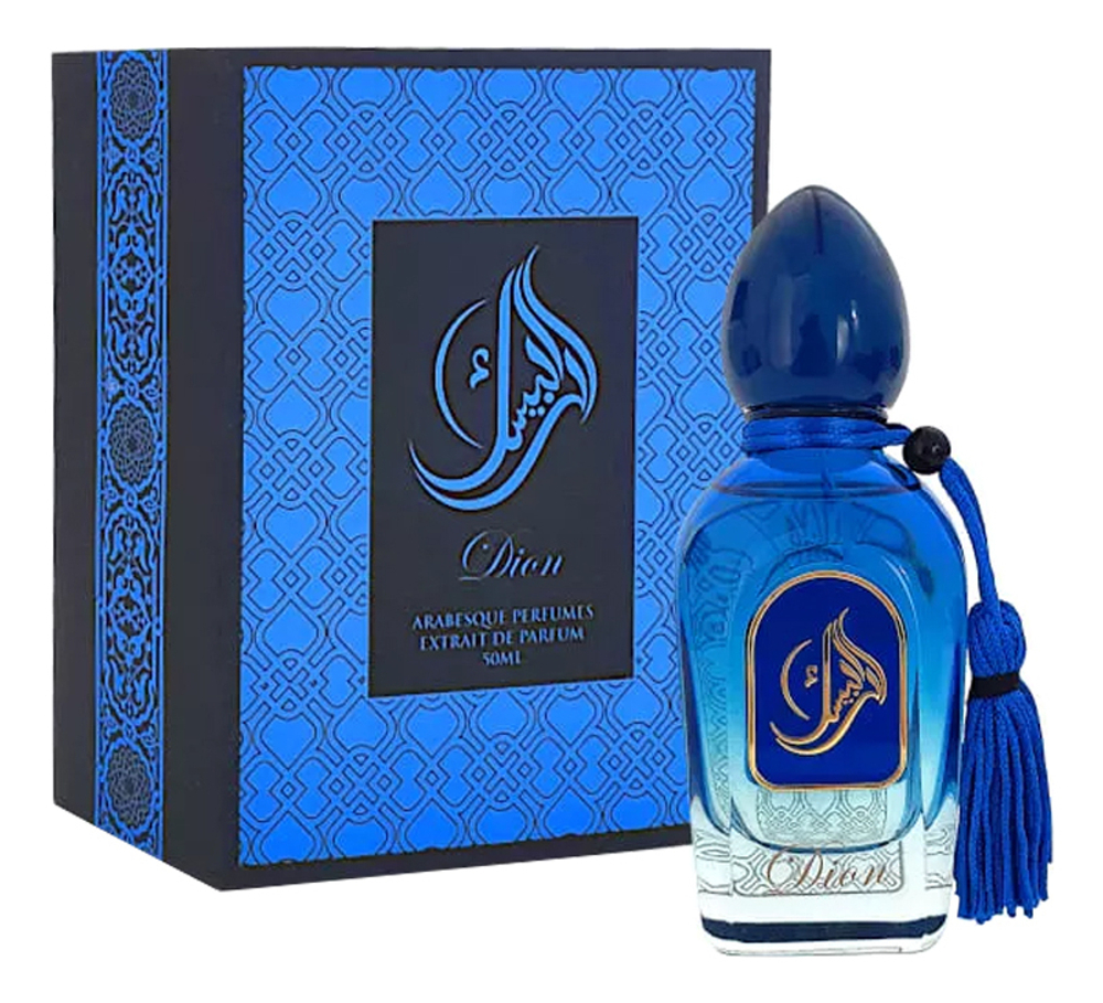 Arabesque Perfumes Dion