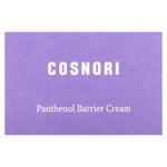 Cosnori, Барьерный крем с пантенолом, 50 мл (1,69 жидк. унц.)