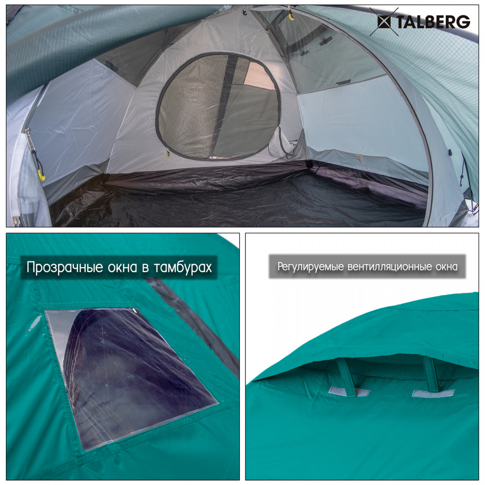 Палатка Talberg Sliper 3 [TLT-002]