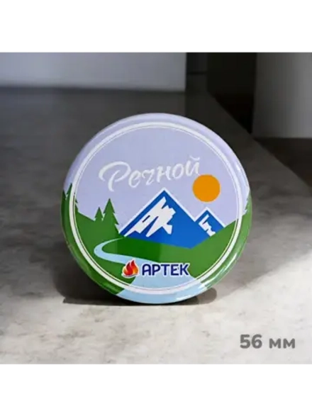 Магнит закатной 56 мм