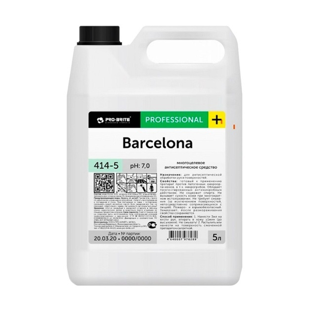 Средство Антисептическое для Рук Barcelona Pro-brite 5л