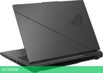 Ноутбук Asus ROG Strix G16 G614JU-N3490