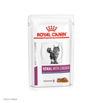 Royal Canin Renal with Chicken 85 г. Ренал для кошек для поддержания функции почек с курицей