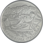 ИТАЛИЯ, 2021, 5 ЕВРО [СЕРЕБРО]