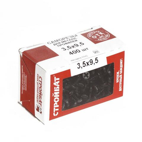 Саморезы для мет.профилей 3,5x9,5 (фосфатирован. 400 шт)