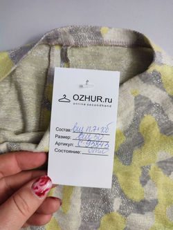 Платье нарядное 50 размер