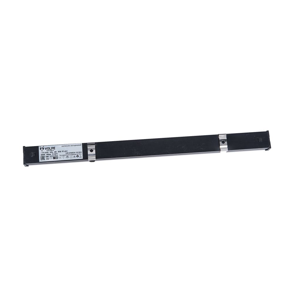 ULI-Q951 6W-4000K IP20 BLACK Светильник линейный светодиодный аналог Т5. 230В. Кабель 0.9м с вилкой и крепление в-к. Белый свет 4000K. Корпус черный. TM Volpe