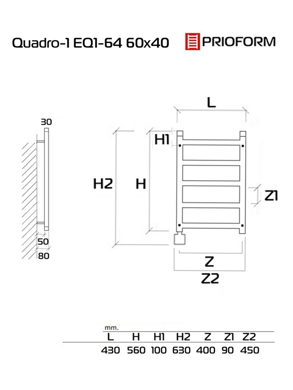 Quadro-1 EQ1 60x40 см Полотенцесушитель электрический