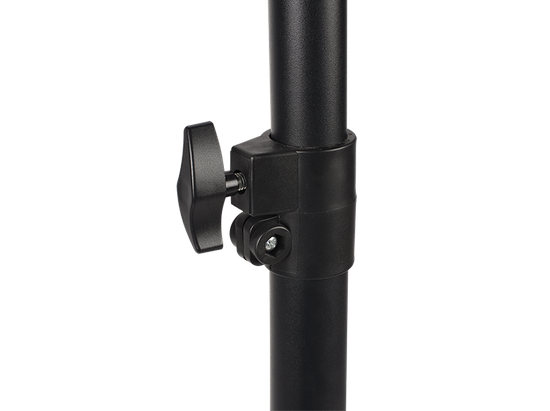 Штатив стальной телескопический Ballu BIH-LS-210