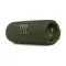 JBL Flip 6 Green
