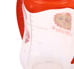 2969877 Бутылочка для кормления «Львёнок Лео» детская приталенная, с ручками, 150 мл, от 0 мес.