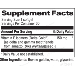 Designs For Beauty - The Capital E 60 softgels