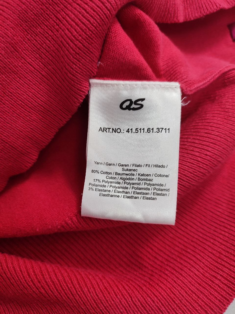 Джемпер S.Oliver яркий 44 размер