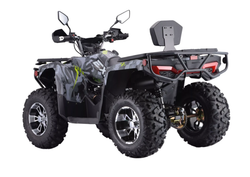 Квадроцикл EXR 300