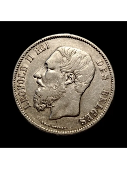Монета Бельгии 5 франков 1869 год "Леопольд II"