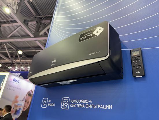 Сплит-система инверторного типа Ballu BSPI-10HN8/BL/EU комплект