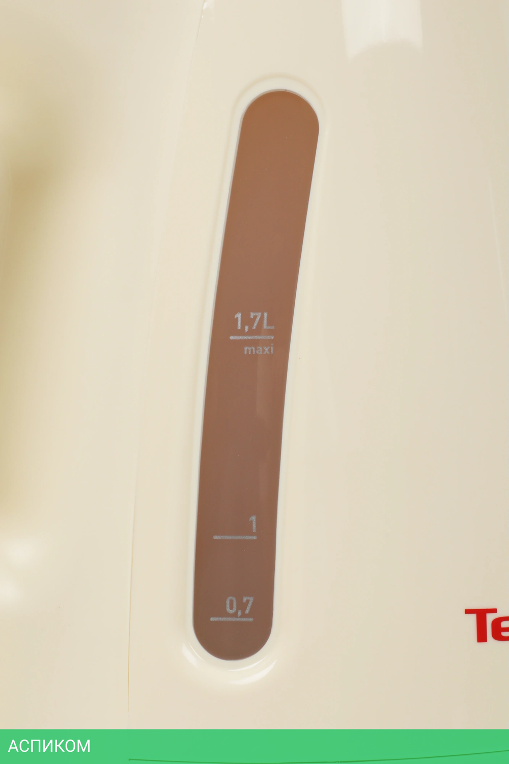 Электрочайник Tefal BF925232 песочный