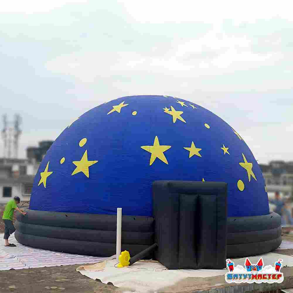 Детский планетарий «Звездочка», 8,5×8×4 м