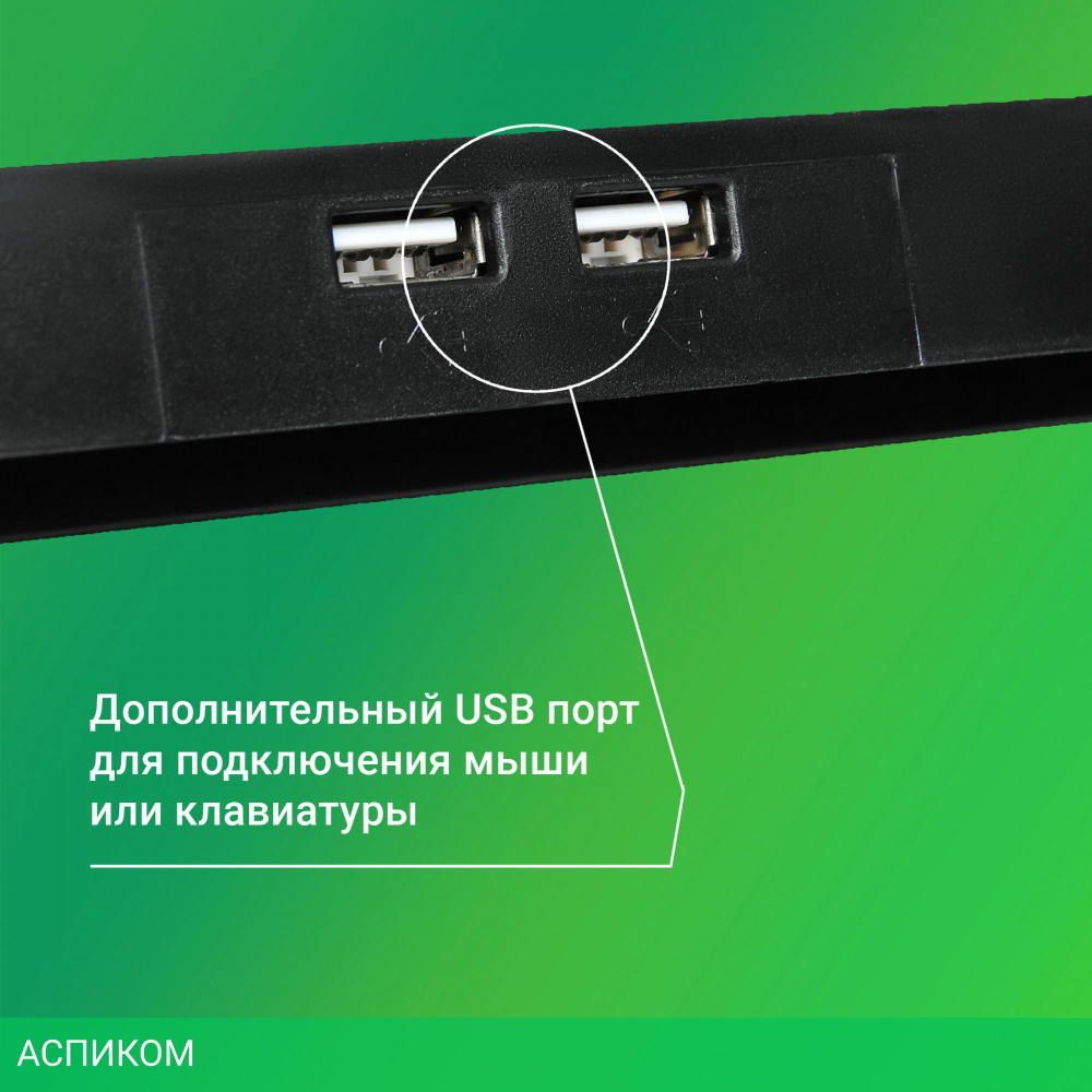 Подставка для ноутбука Digma D-NCP170-4 черный