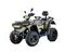 Квадроцикл LINHAI YAMAHA M550L