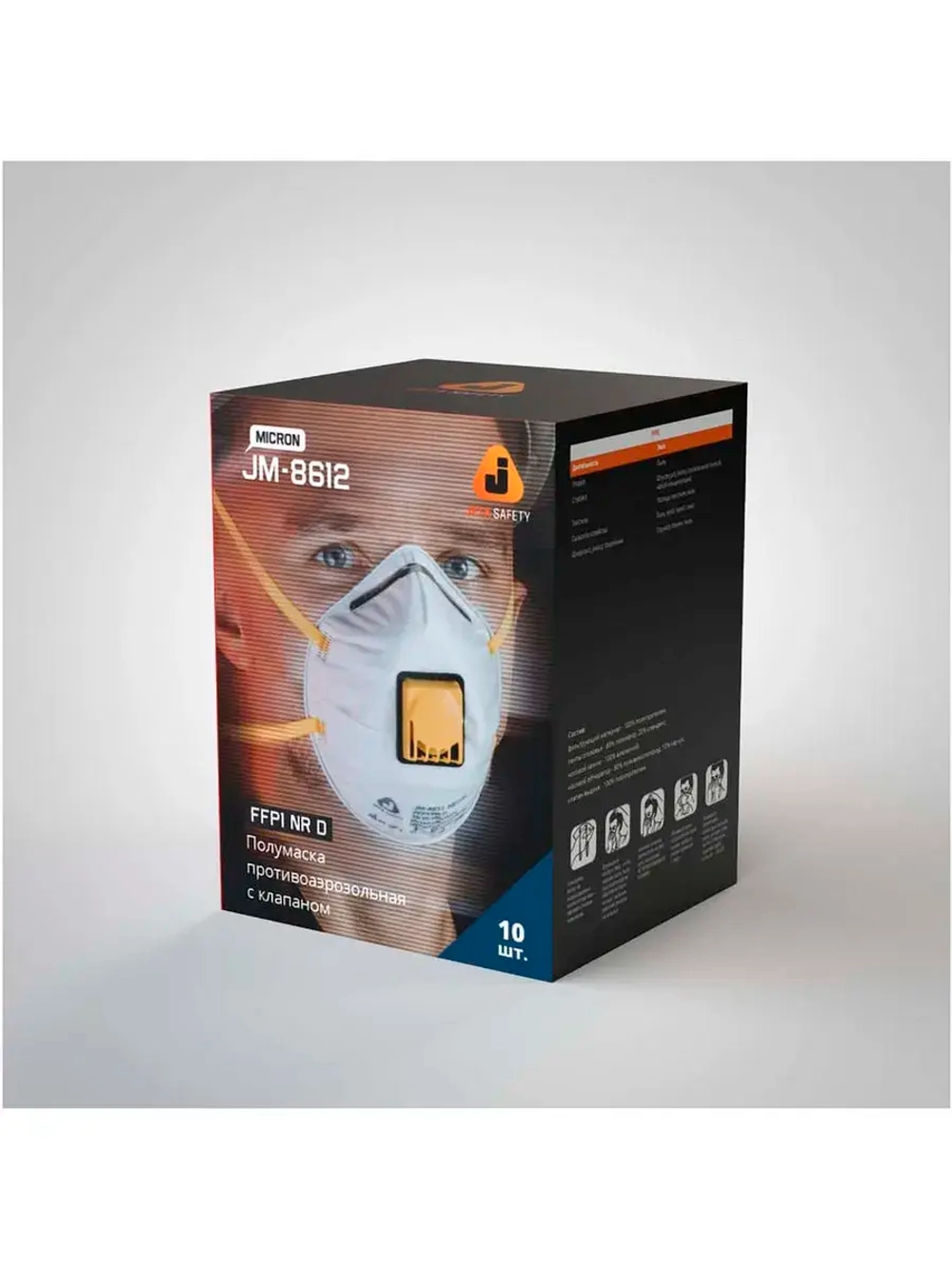 Респиратор с клапаном Jeta Safety FFP1 NR D 10 шт JM-8612