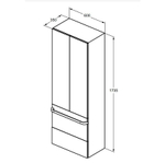 Широкий пенал 60 см Ideal Standard TONIC II R4316FE